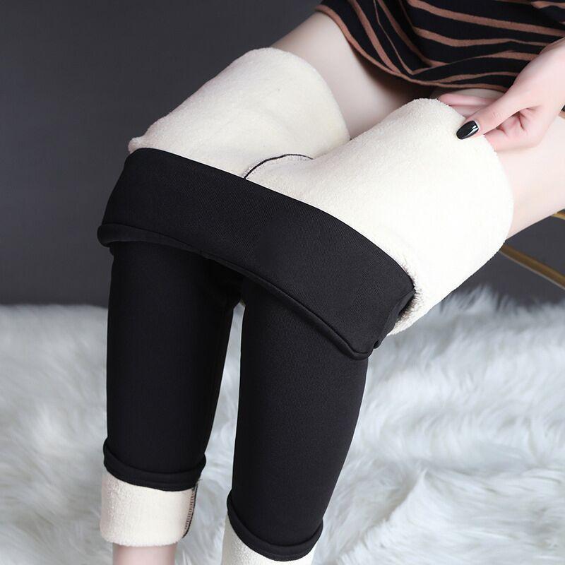 CashmereWarmth" Leggings! - Hatuti