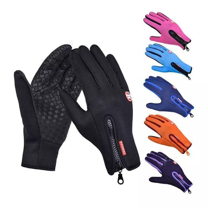 Winter Gloves Touch Screen Riding Motorcycle Sliding Waterproof Sports Gloves With Fleece - Hatuti